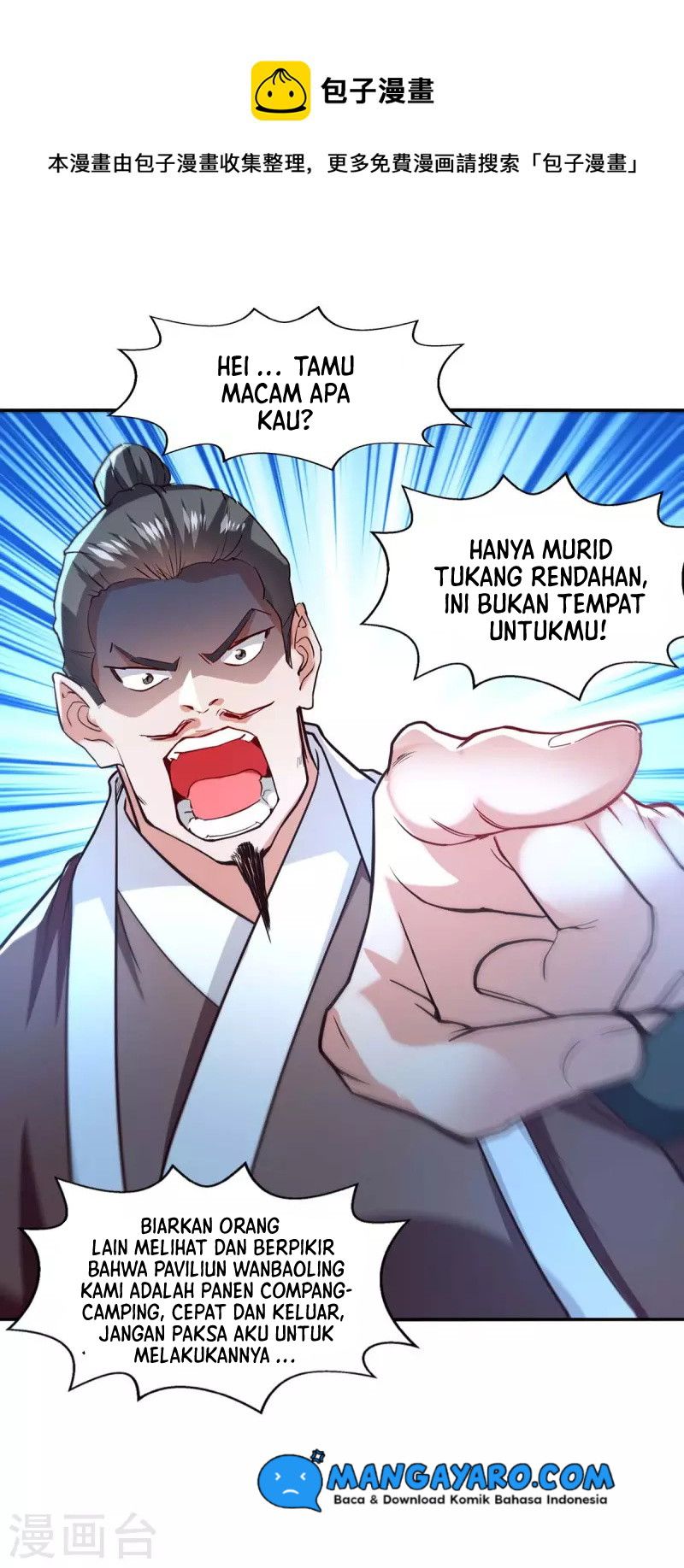Against The Heaven Supreme (The Guardians Heaven)