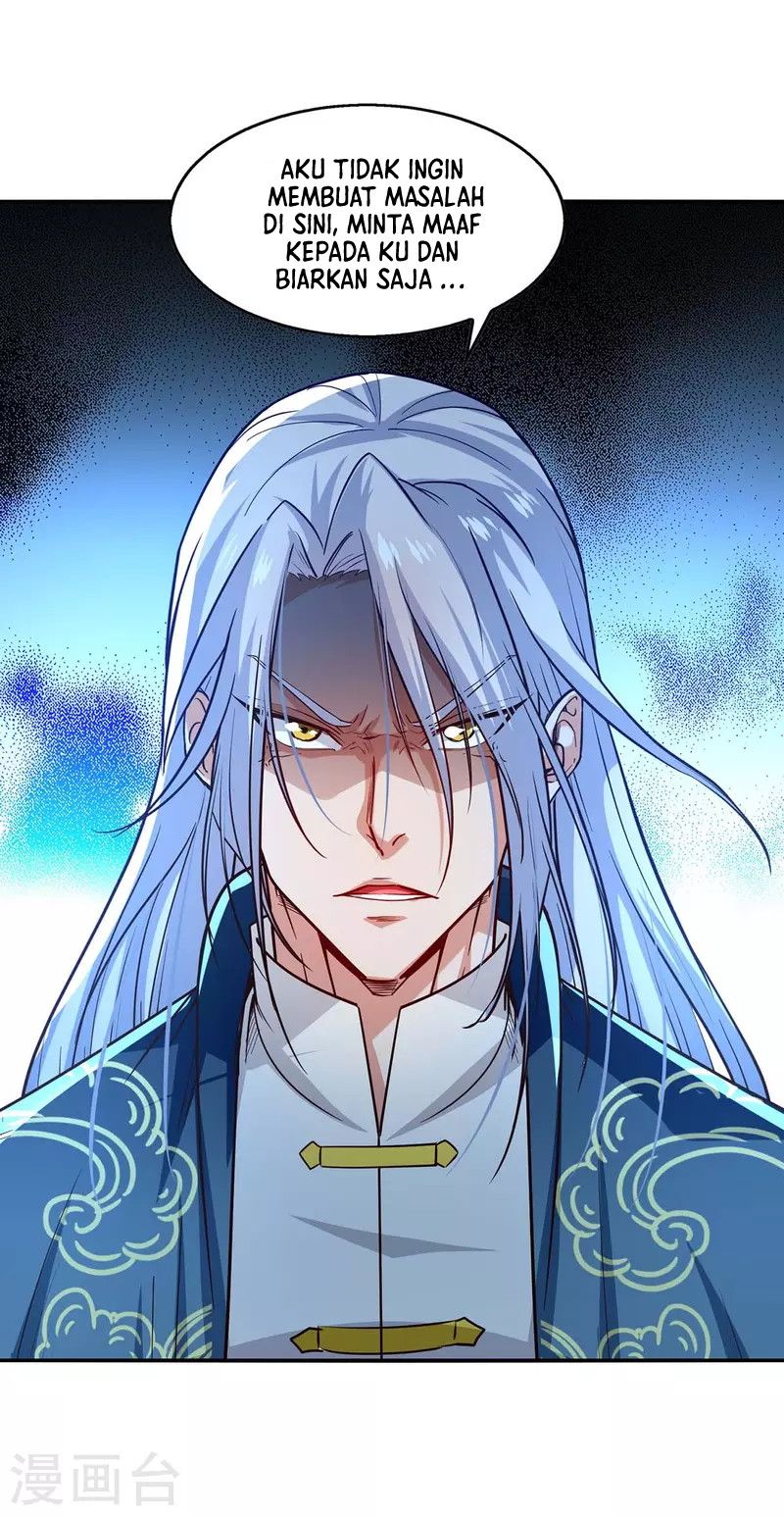Against The Heaven Supreme (The Guardians Heaven)
