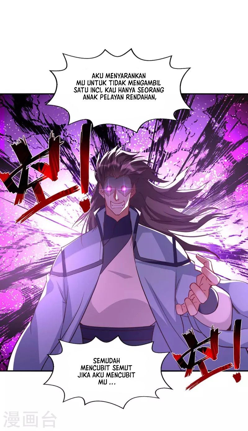 Against The Heaven Supreme (The Guardians Heaven)