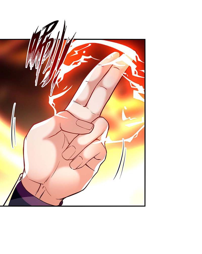 Against The Heaven Supreme (The Guardians Heaven)