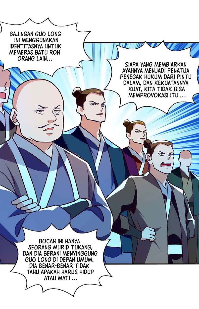 Against The Heaven Supreme (The Guardians Heaven)