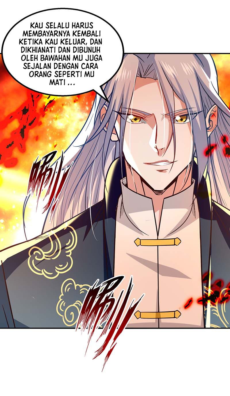 Against The Heaven Supreme (The Guardians Heaven)