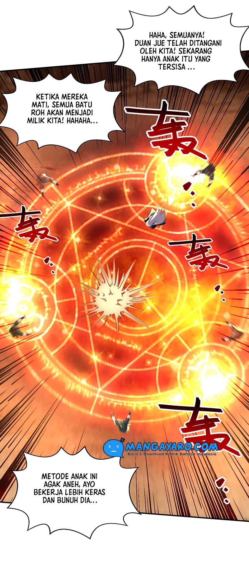 Against The Heaven Supreme (The Guardians Heaven)
