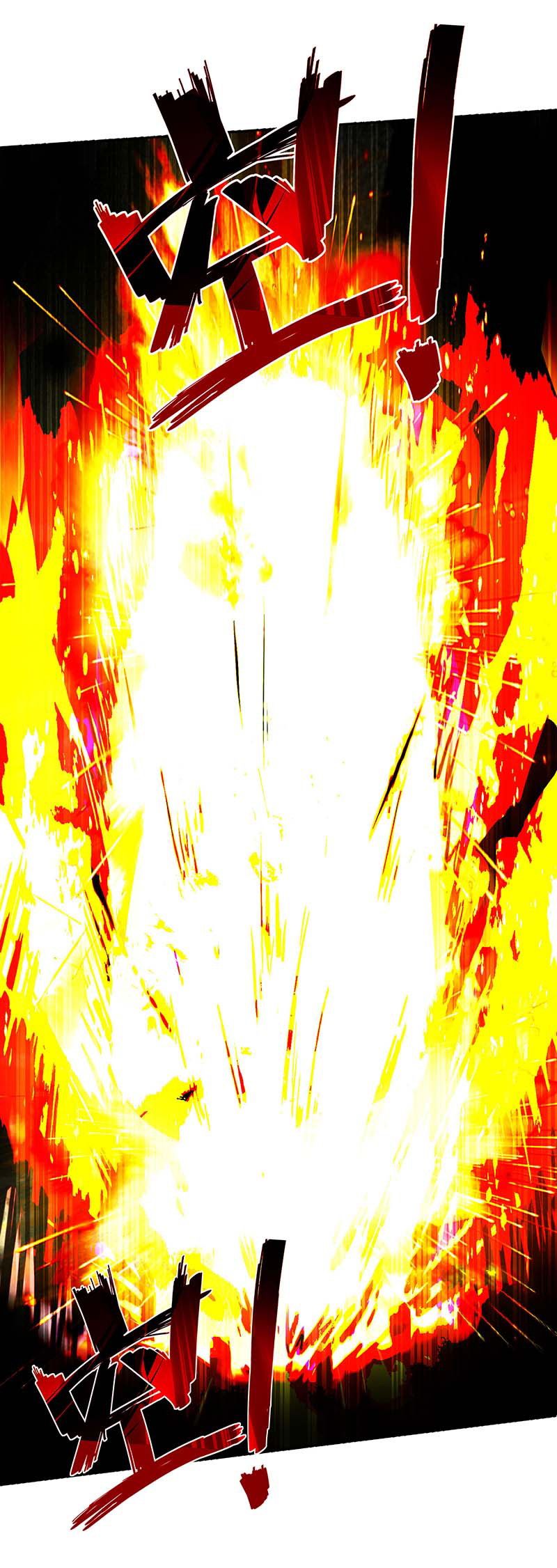Against The Heaven Supreme (The Guardians Heaven)