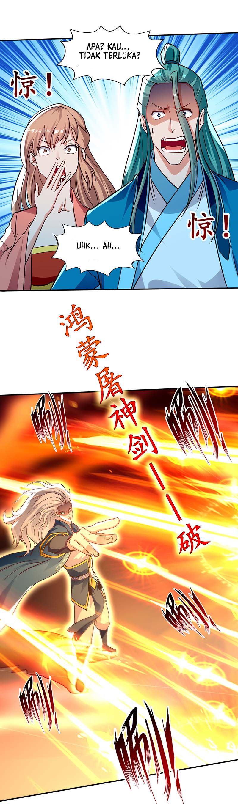 Against The Heaven Supreme (The Guardians Heaven)