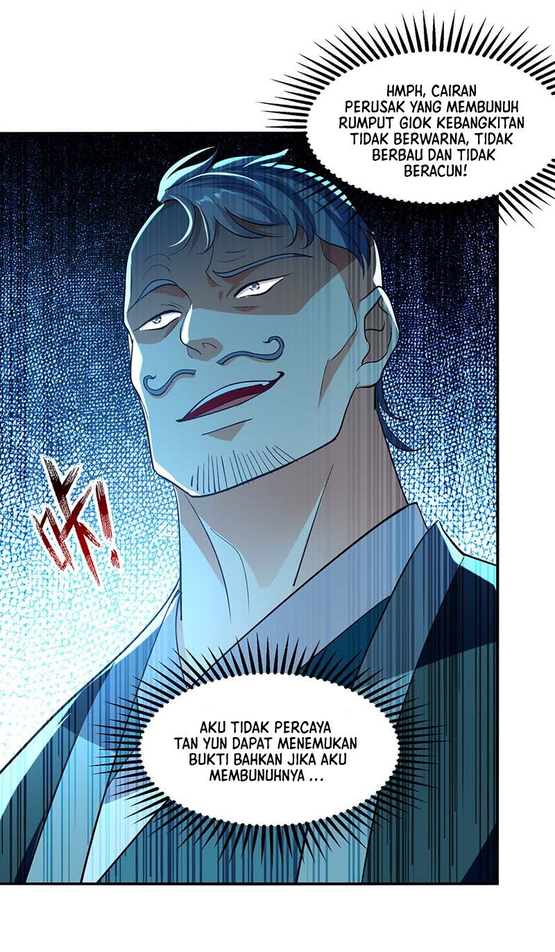 Against The Heaven Supreme (The Guardians Heaven)