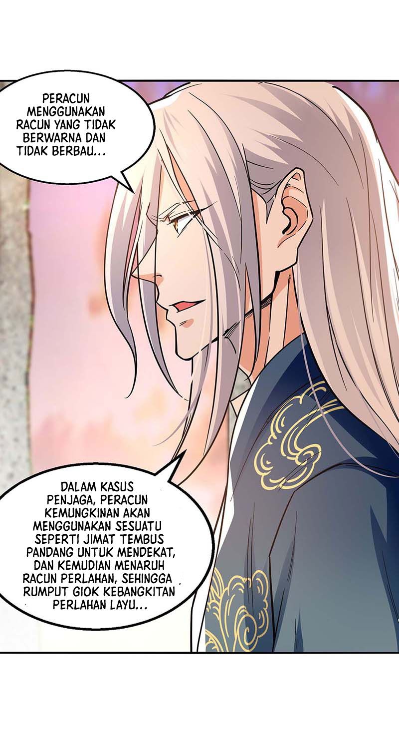 Against The Heaven Supreme (The Guardians Heaven)