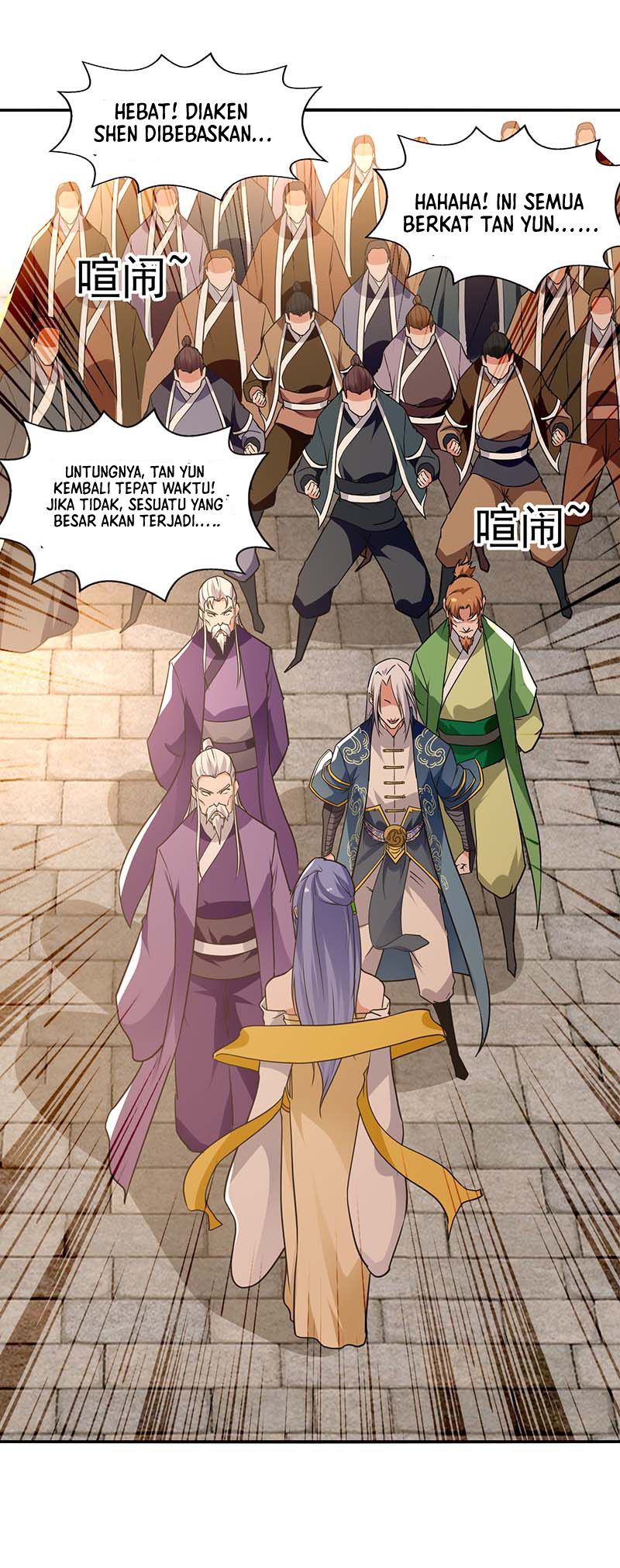 Against The Heaven Supreme (The Guardians Heaven)