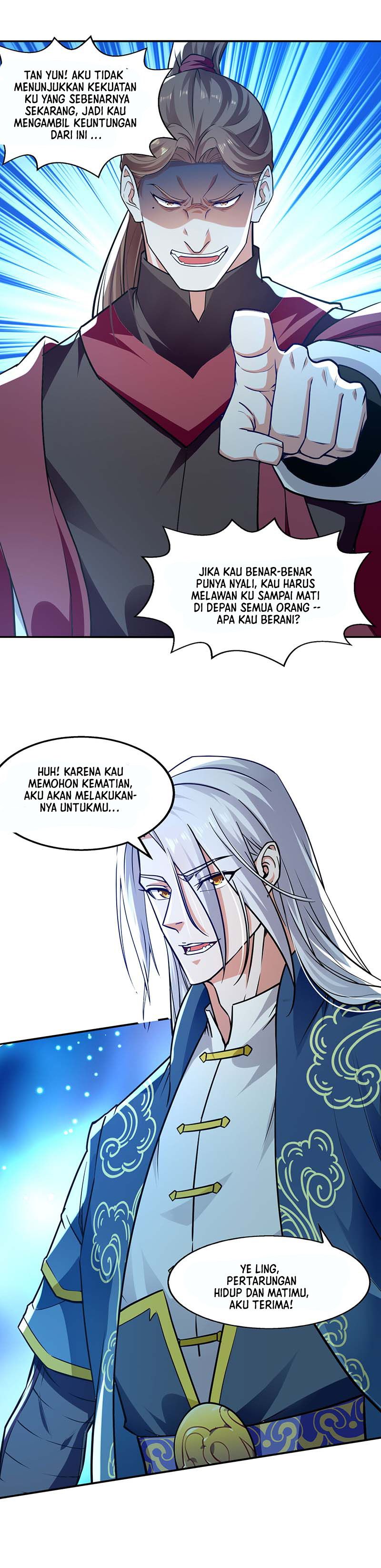 Against The Heaven Supreme (The Guardians Heaven)