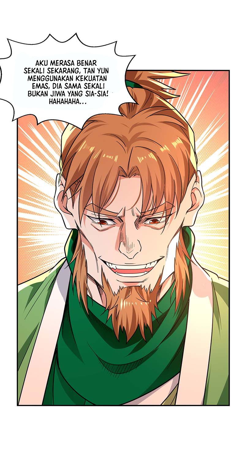 Against The Heaven Supreme (The Guardians Heaven)