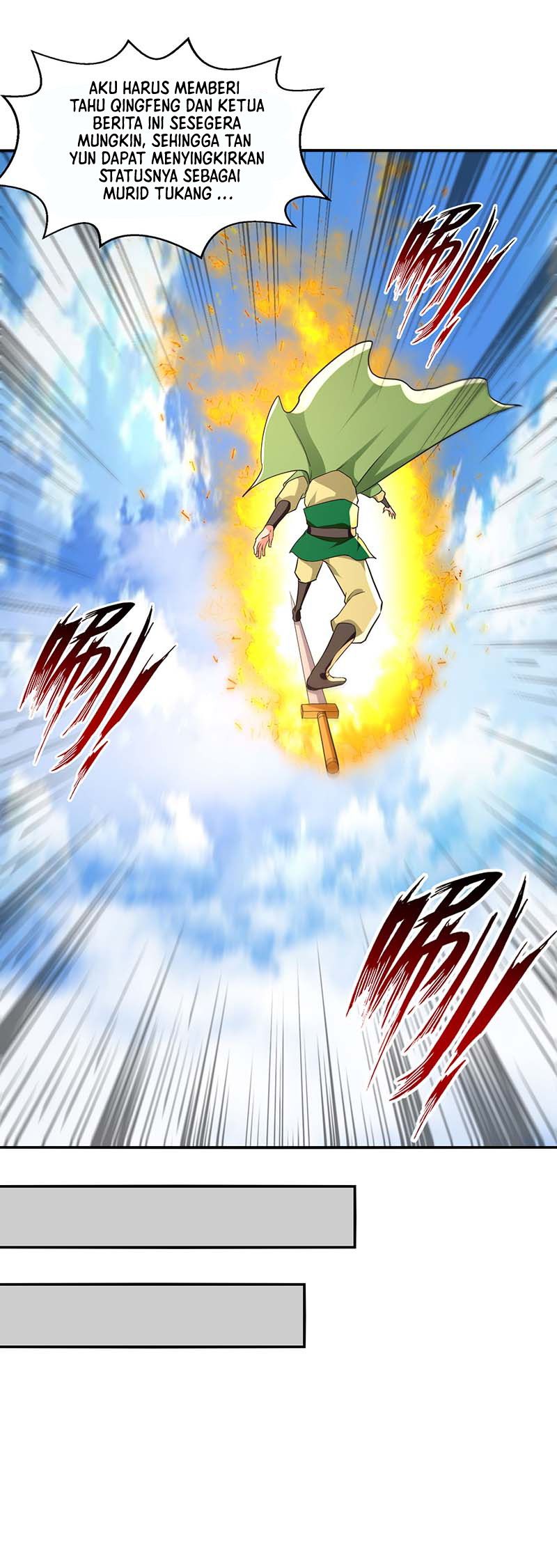 Against The Heaven Supreme (The Guardians Heaven)