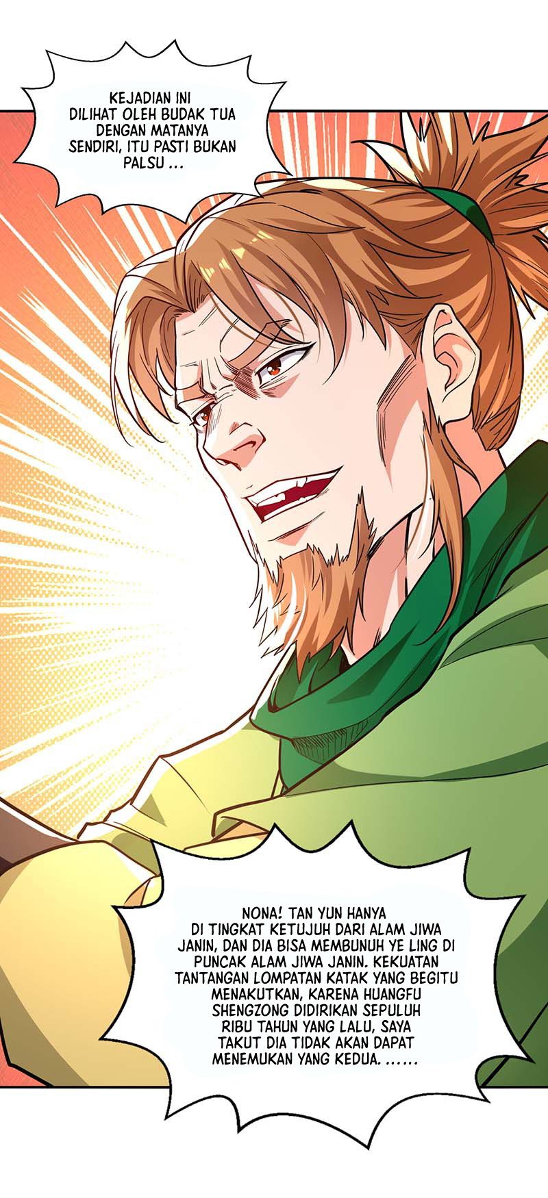 Against The Heaven Supreme (The Guardians Heaven)