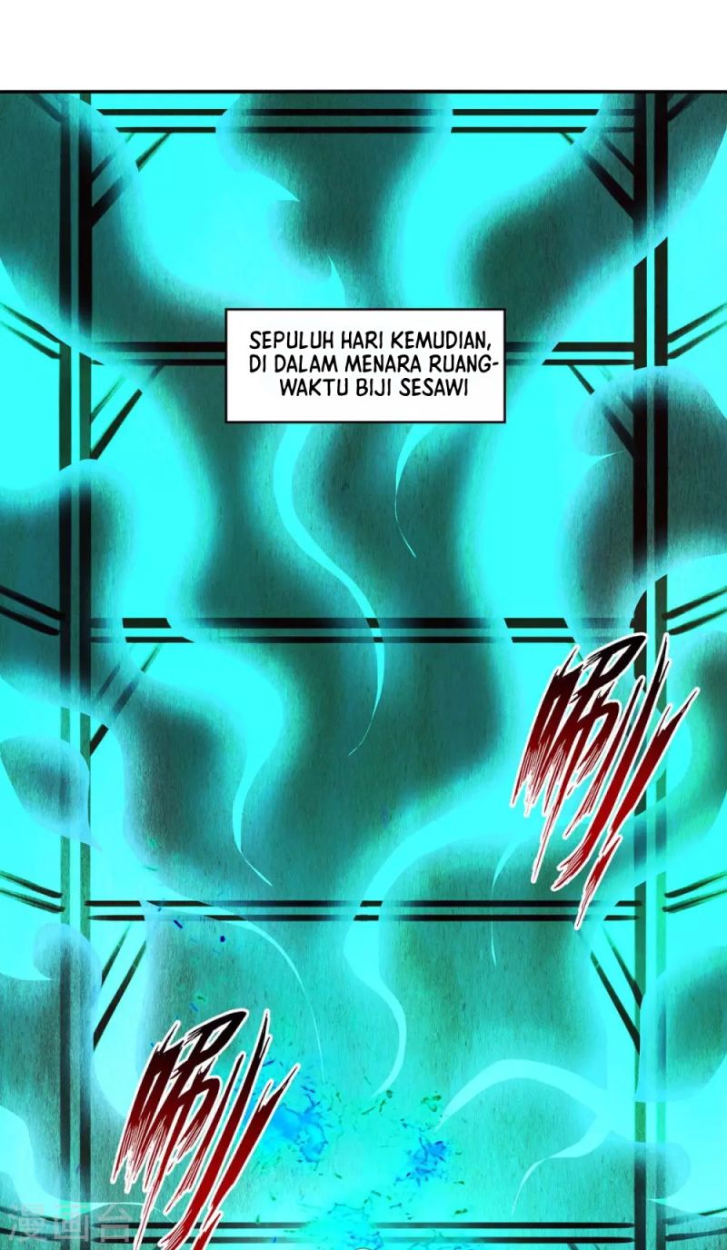 Against The Heaven Supreme (The Guardians Heaven)