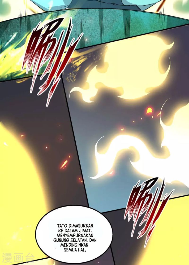 Against The Heaven Supreme (The Guardians Heaven)