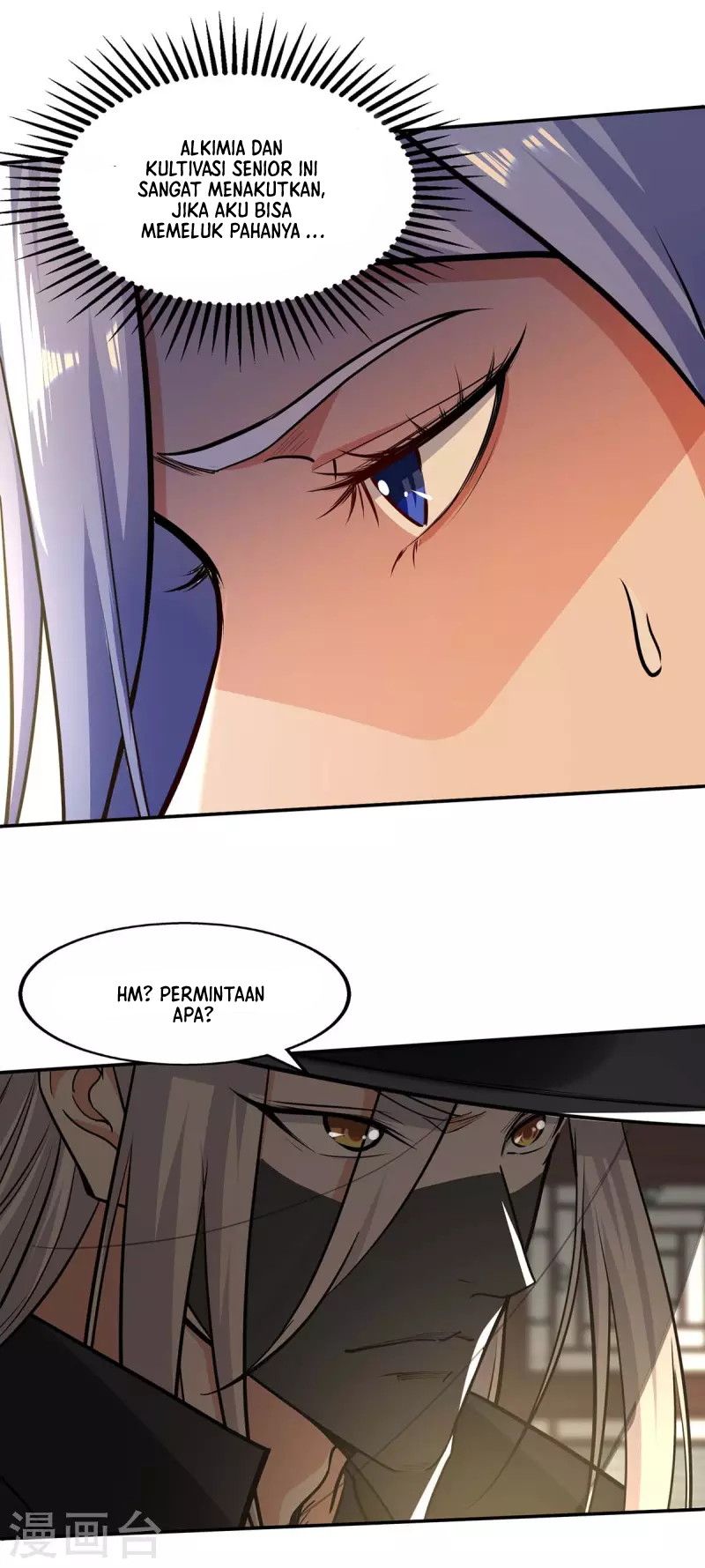 Against The Heaven Supreme (The Guardians Heaven)
