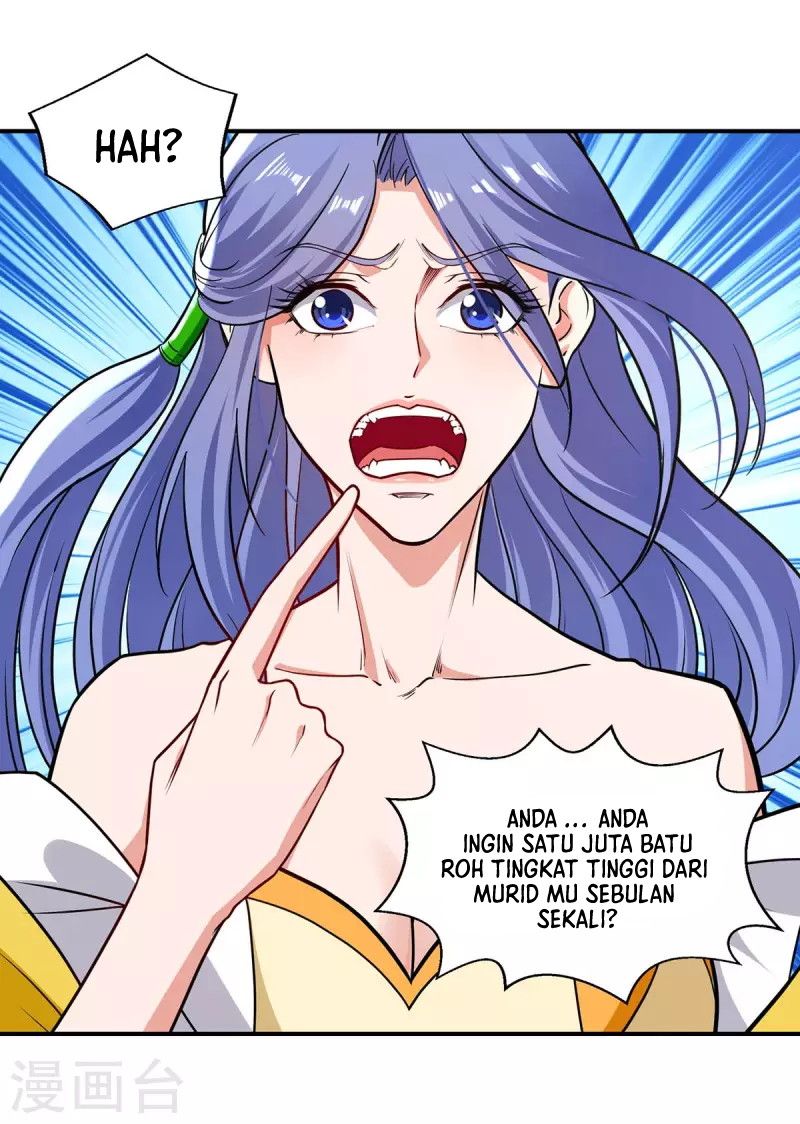 Against The Heaven Supreme (The Guardians Heaven)