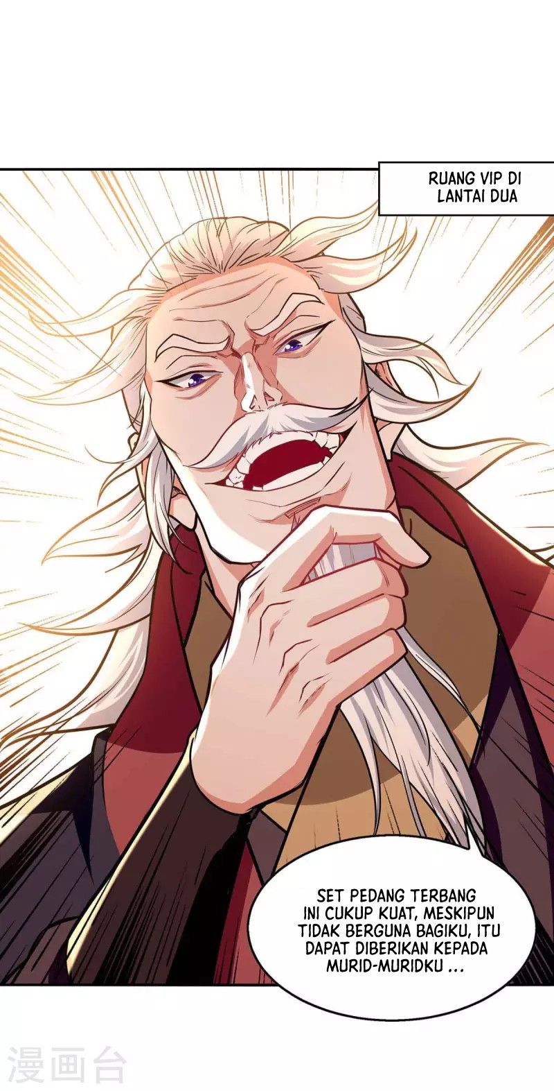 Against The Heaven Supreme (The Guardians Heaven)