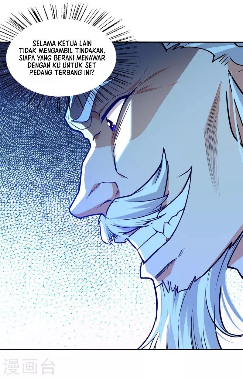 Against The Heaven Supreme (The Guardians Heaven)
