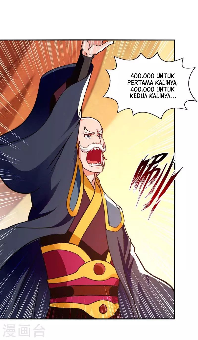 Against The Heaven Supreme (The Guardians Heaven)