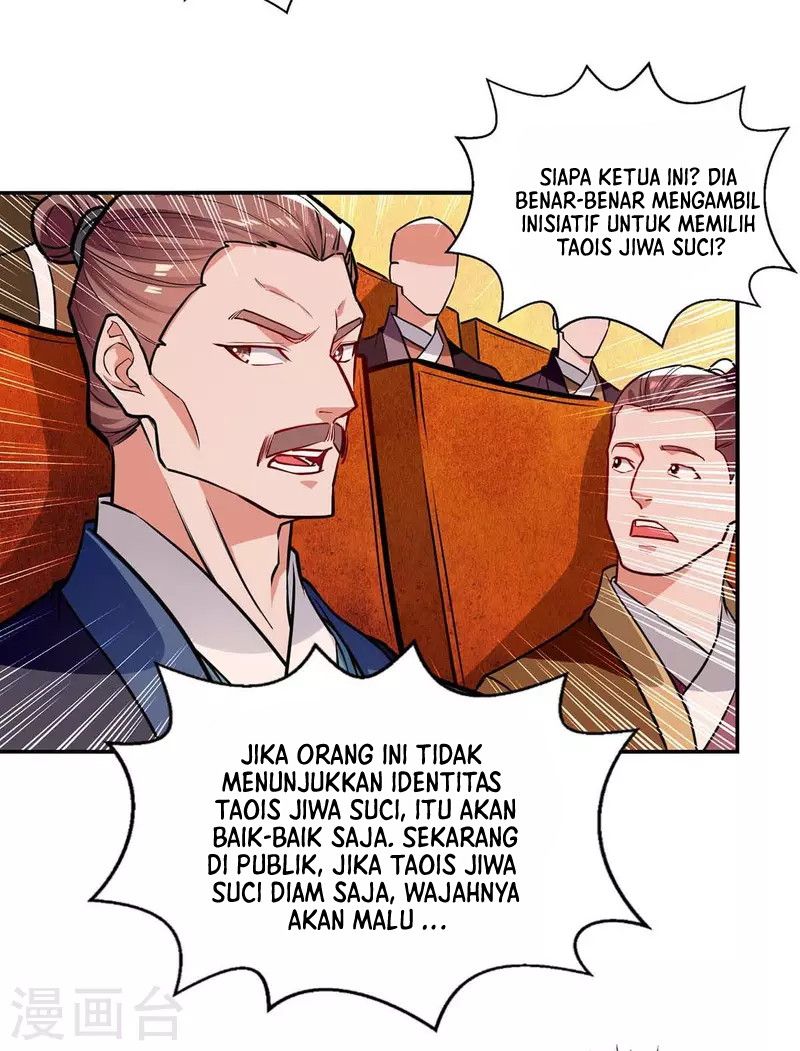 Against The Heaven Supreme (The Guardians Heaven)