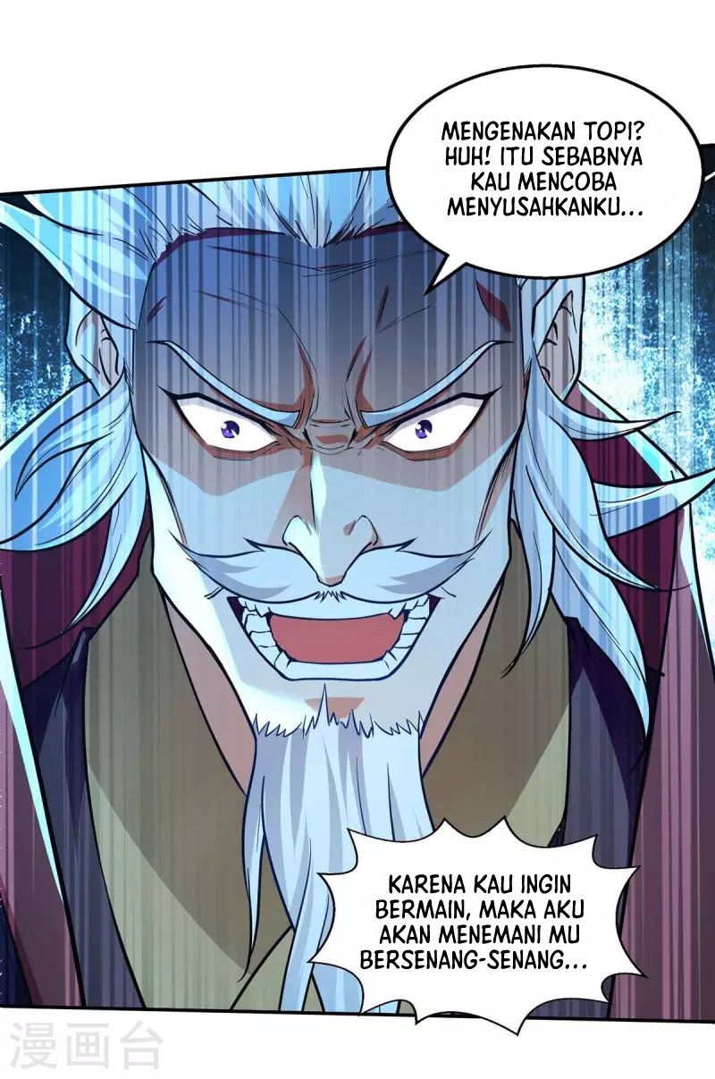 Against The Heaven Supreme (The Guardians Heaven)