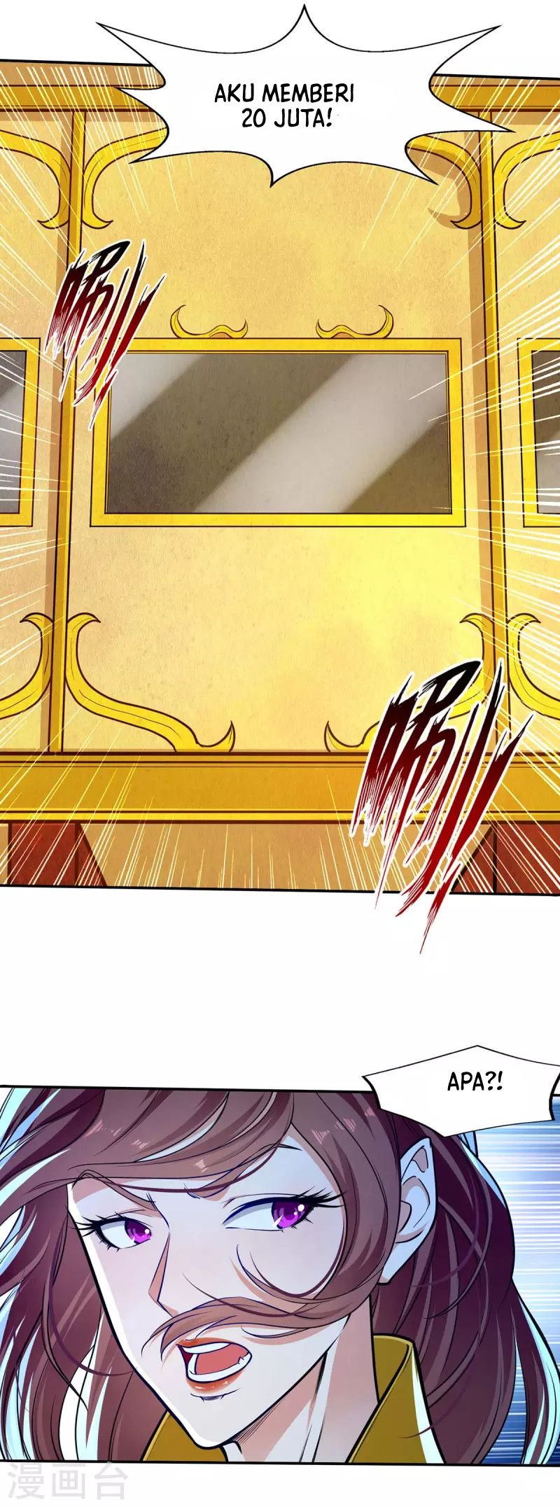 Against The Heaven Supreme (The Guardians Heaven)