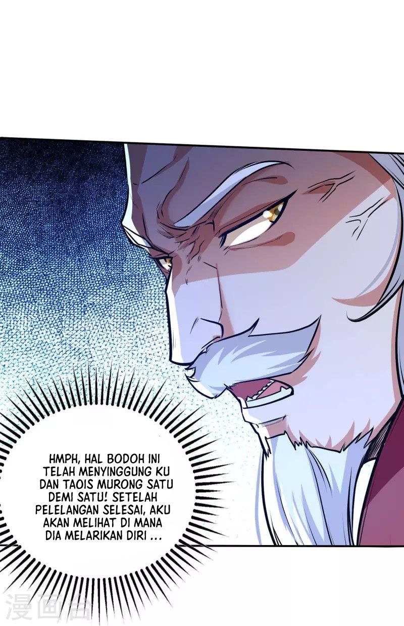 Against The Heaven Supreme (The Guardians Heaven)