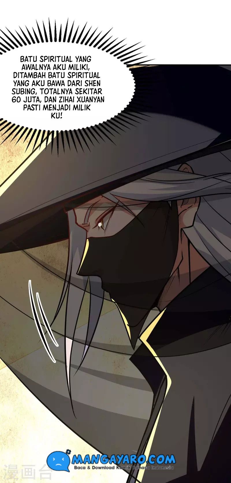 Against The Heaven Supreme (The Guardians Heaven)