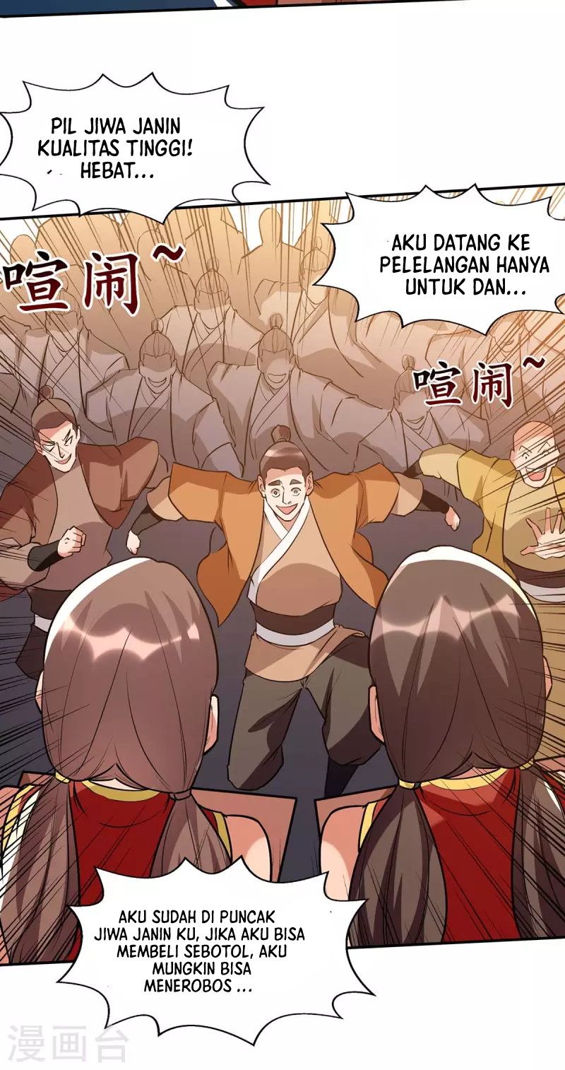 Against The Heaven Supreme (The Guardians Heaven)
