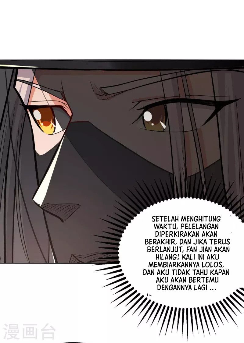 Against The Heaven Supreme (The Guardians Heaven)