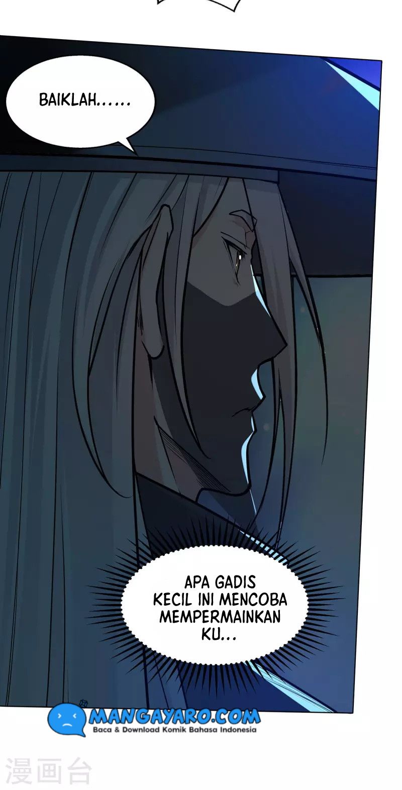 Against The Heaven Supreme (The Guardians Heaven)