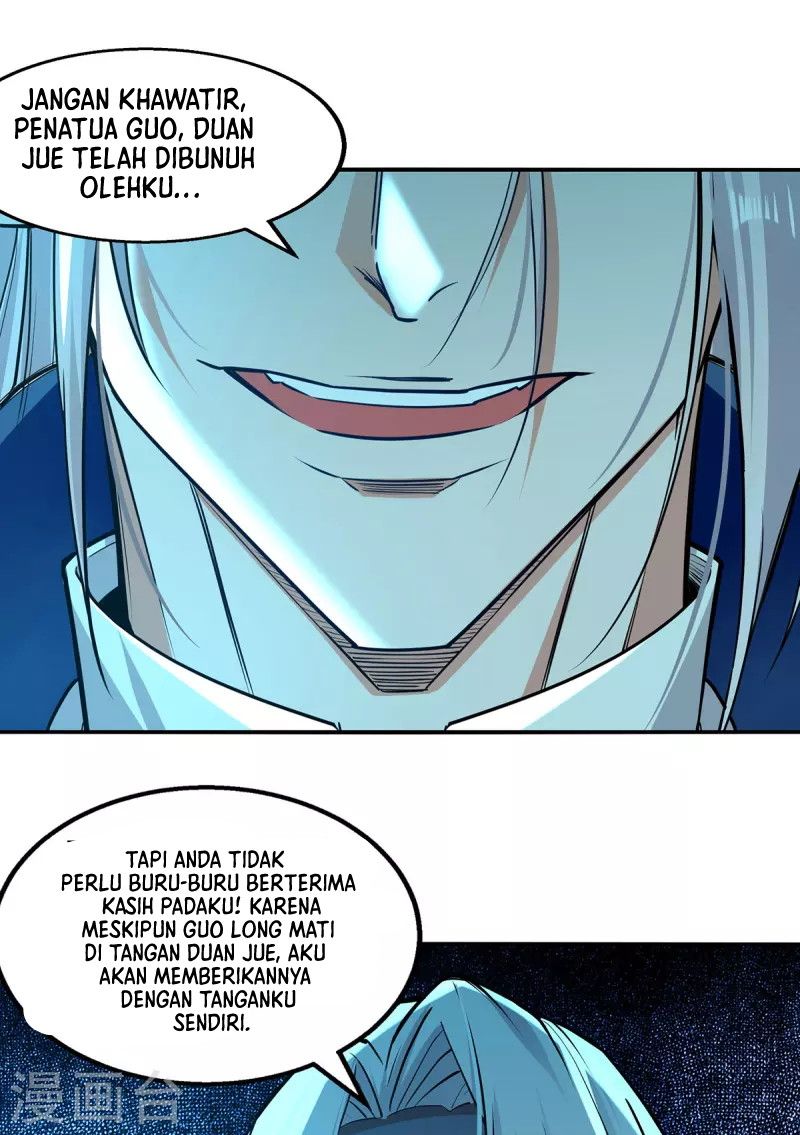Against The Heaven Supreme (The Guardians Heaven)
