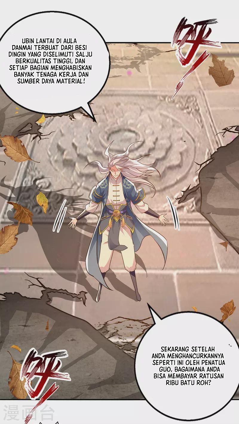 Against The Heaven Supreme (The Guardians Heaven)