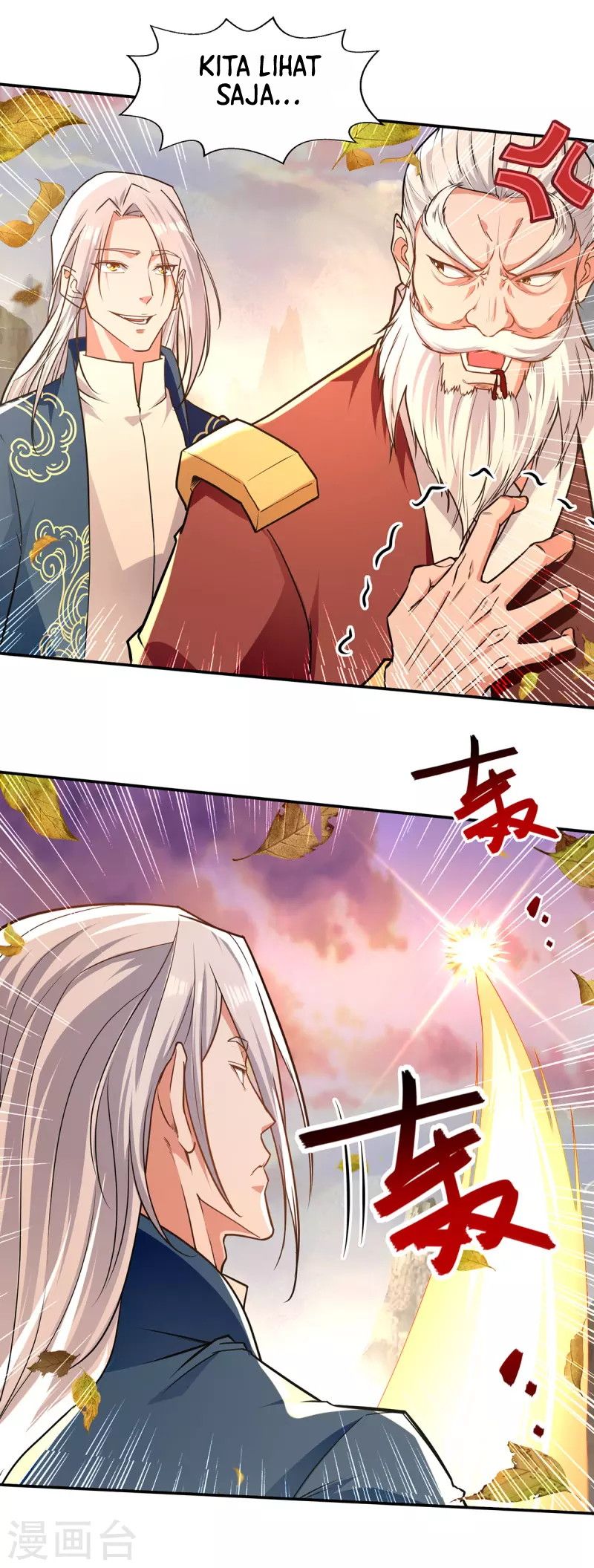 Against The Heaven Supreme (The Guardians Heaven)
