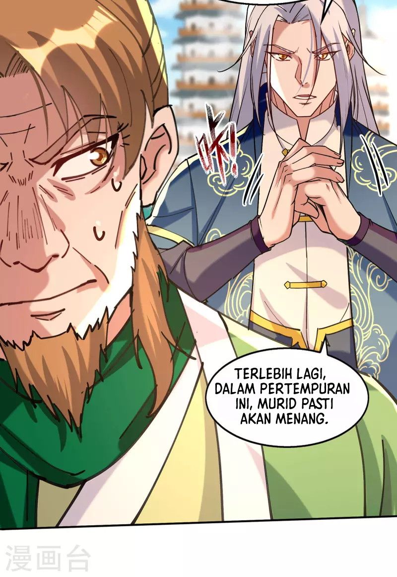 Against The Heaven Supreme (The Guardians Heaven)