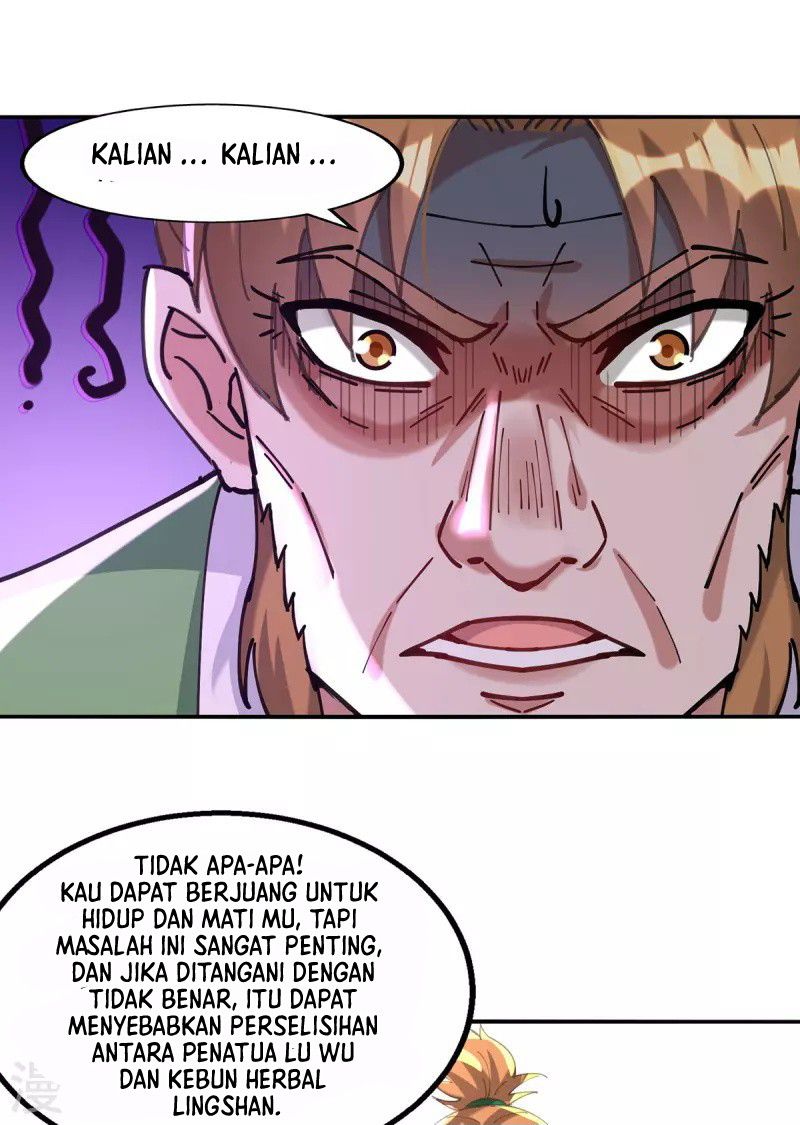 Against The Heaven Supreme (The Guardians Heaven)