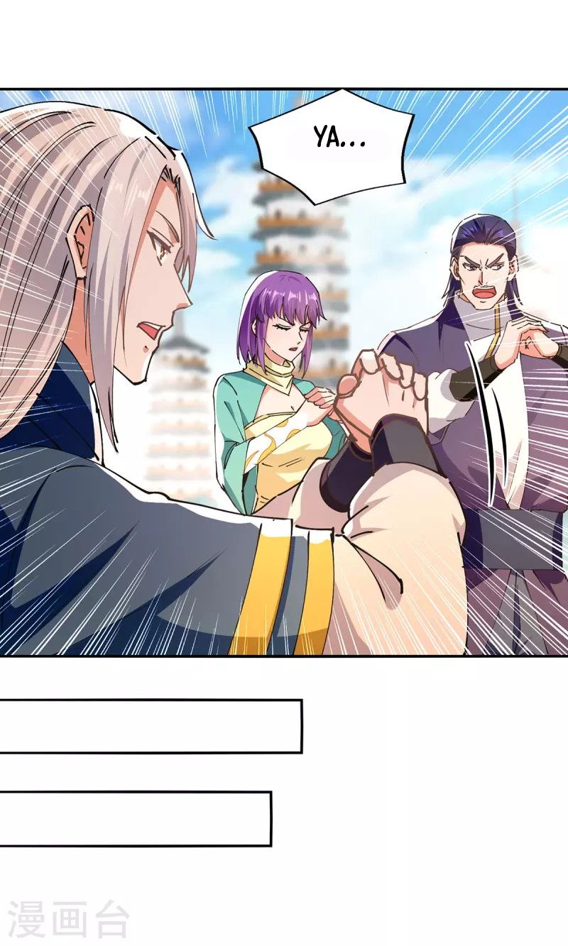 Against The Heaven Supreme (The Guardians Heaven)