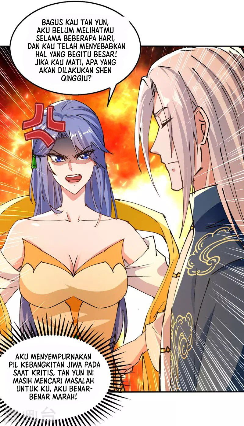 Against The Heaven Supreme (The Guardians Heaven)