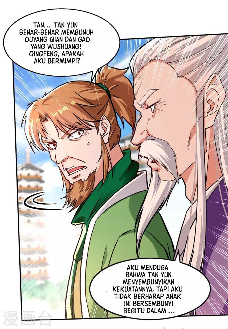 Against The Heaven Supreme (The Guardians Heaven)