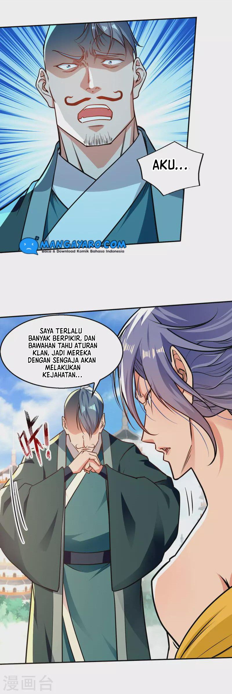 Against The Heaven Supreme (The Guardians Heaven)