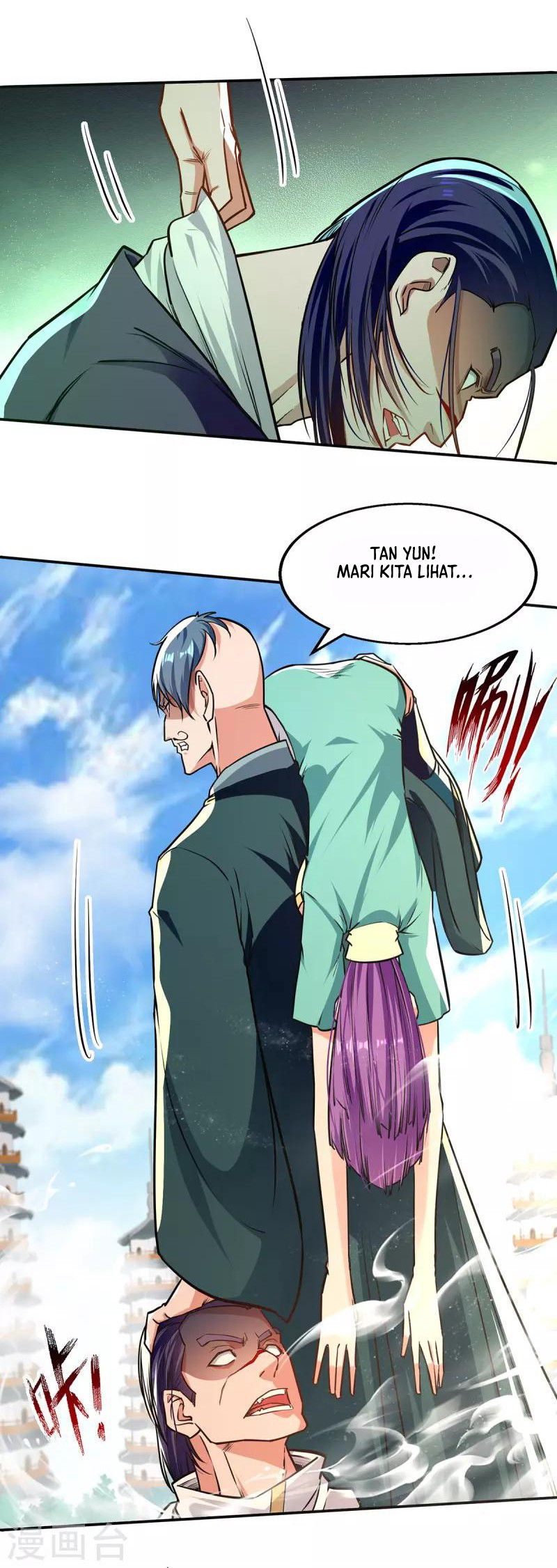 Against The Heaven Supreme (The Guardians Heaven)