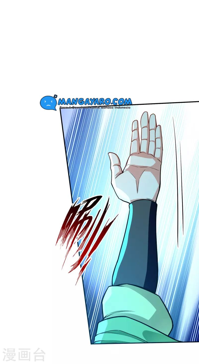 Against The Heaven Supreme (The Guardians Heaven)