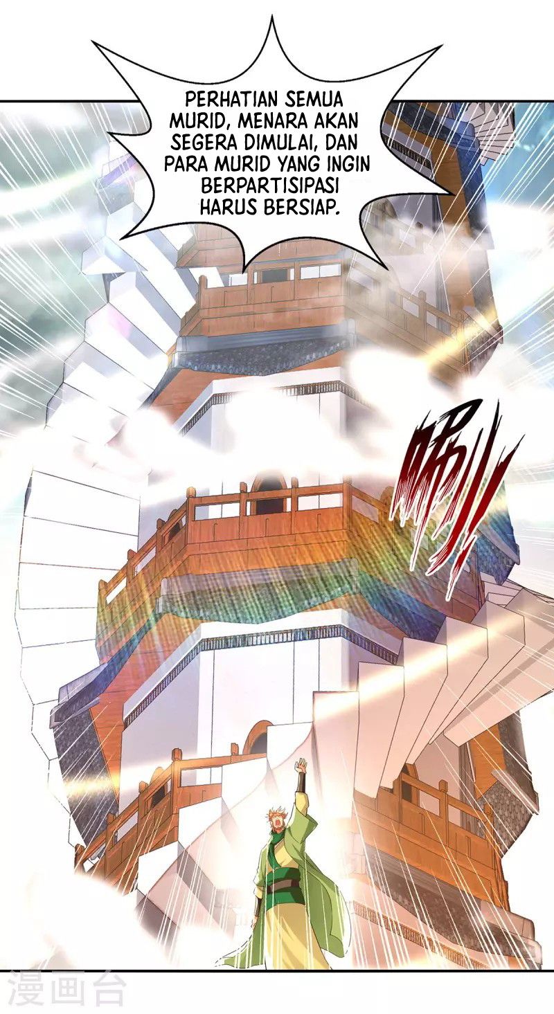 Against The Heaven Supreme (The Guardians Heaven)