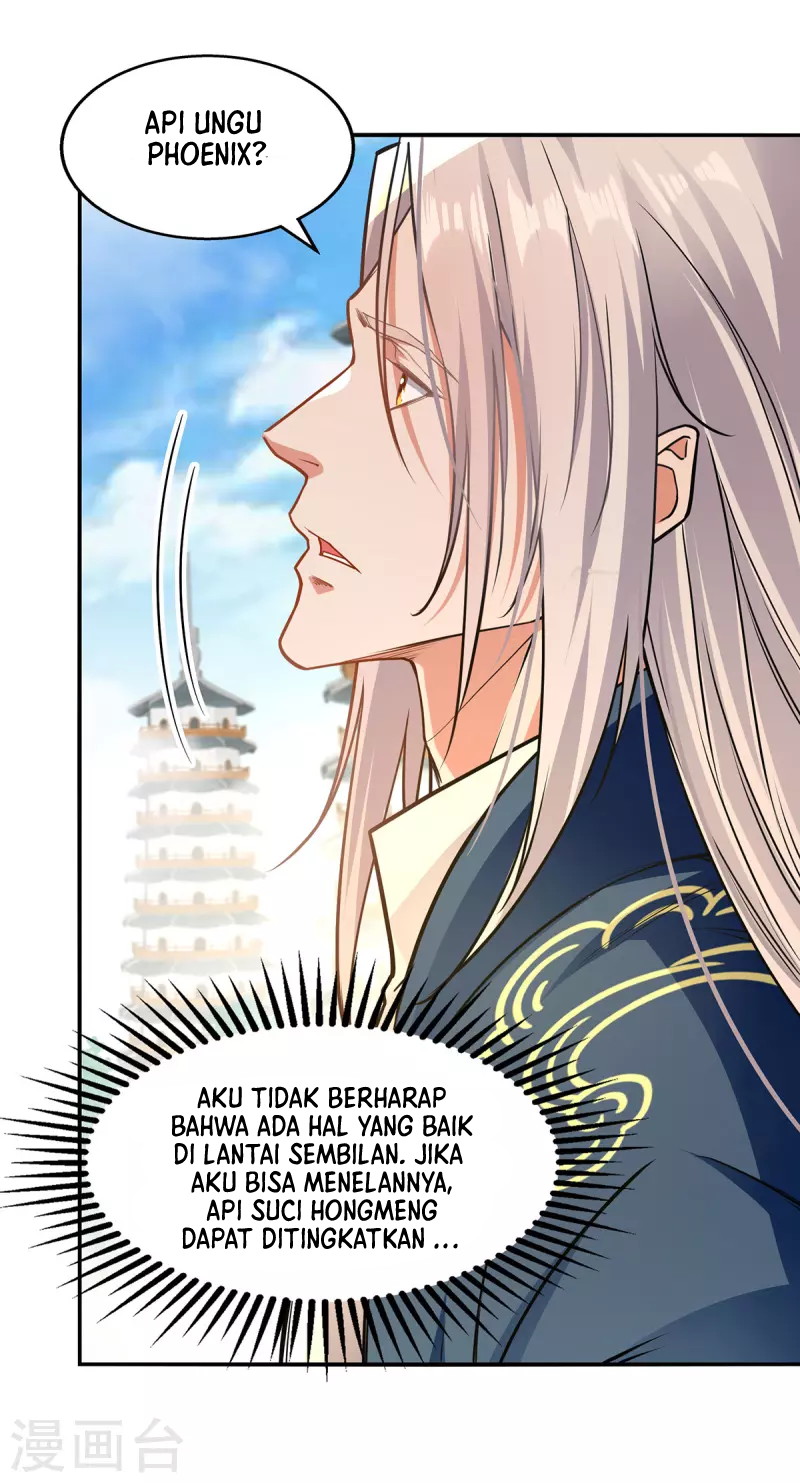 Against The Heaven Supreme (The Guardians Heaven)