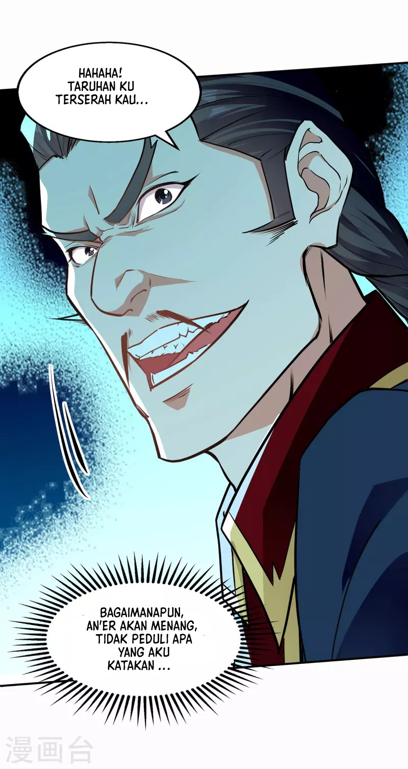 Against The Heaven Supreme (The Guardians Heaven)