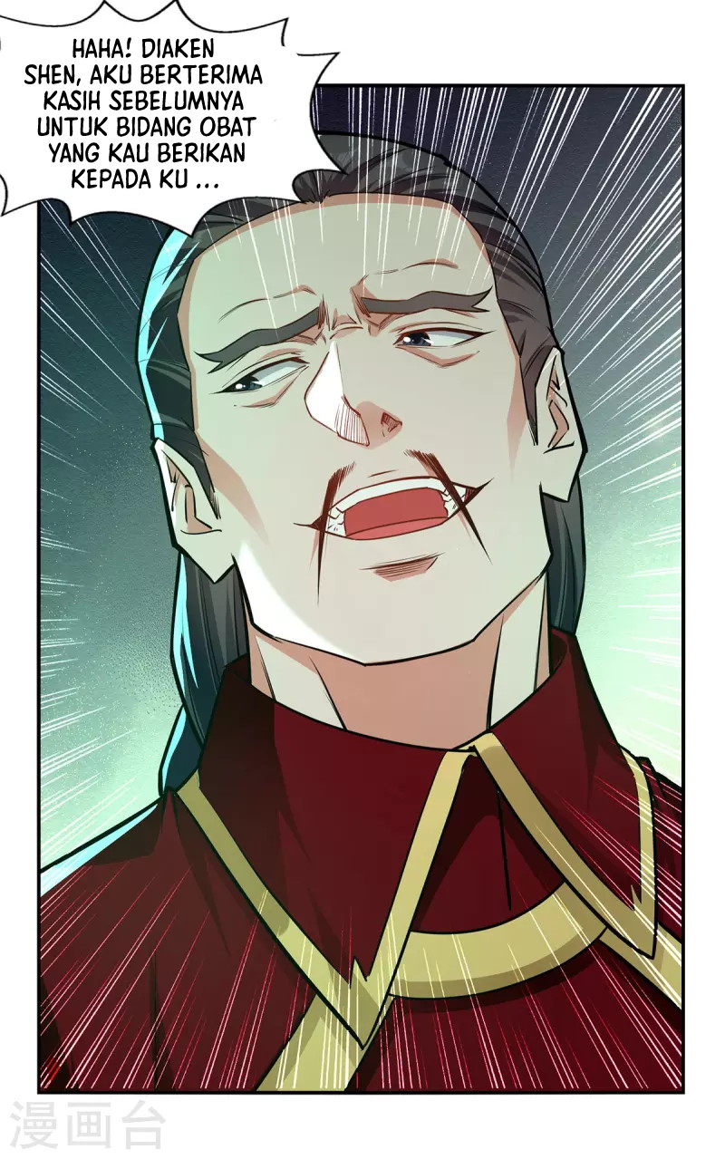 Against The Heaven Supreme (The Guardians Heaven)