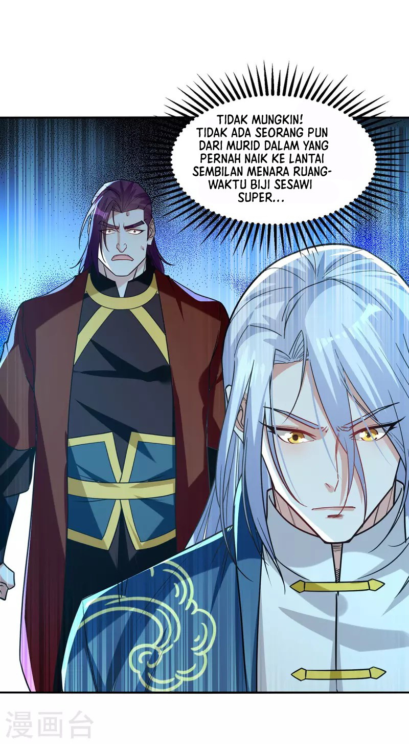 Against The Heaven Supreme (The Guardians Heaven)
