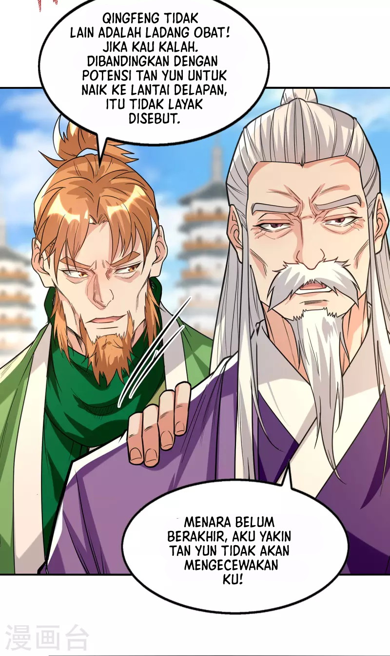 Against The Heaven Supreme (The Guardians Heaven)