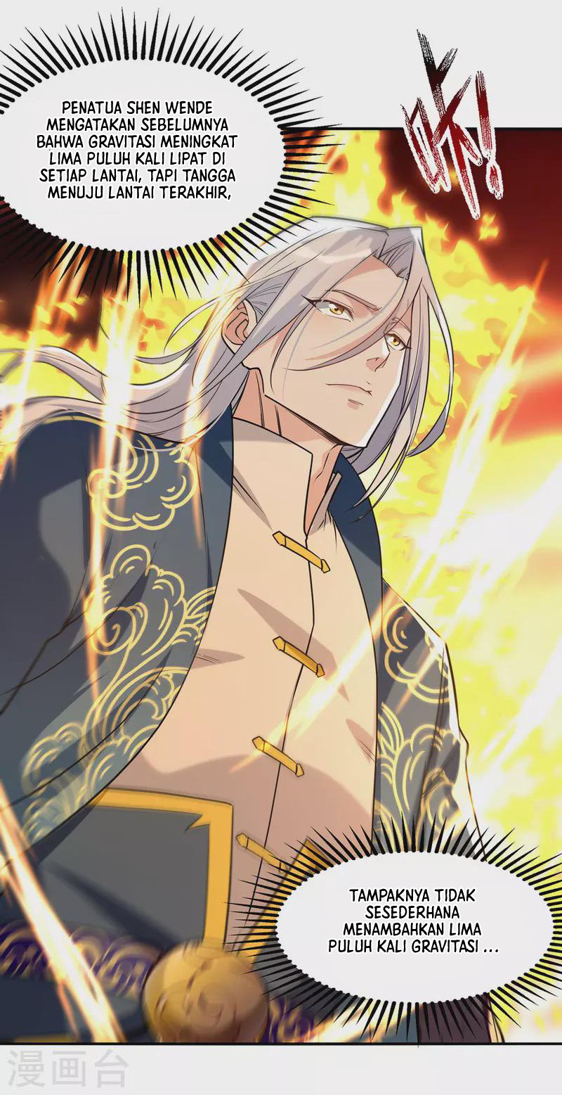Against The Heaven Supreme (The Guardians Heaven)