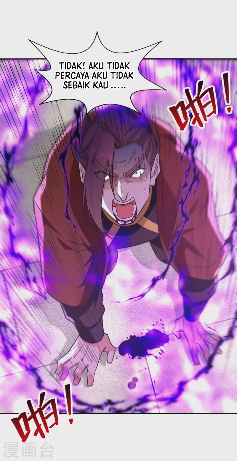 Against The Heaven Supreme (The Guardians Heaven)